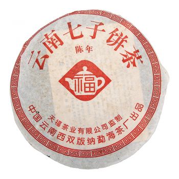 2001年 天福 7262普洱茶价格￥9.9万
