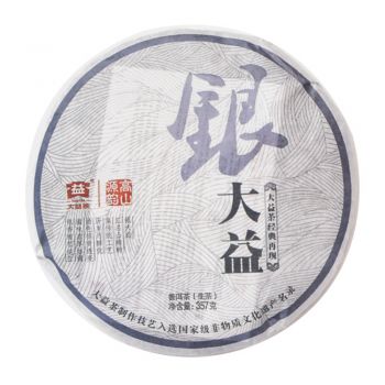 201 银大益普洱茶价格￥3.15万