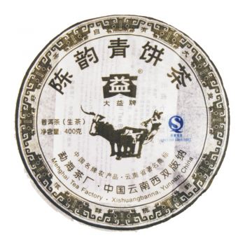 701 陈韵青饼普洱茶价格￥2.23万