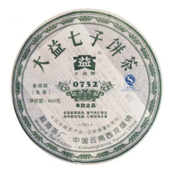 701 0752普洱茶价格￥8600.00