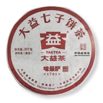 1701 味最酽普饼普洱茶价格￥2100.00
