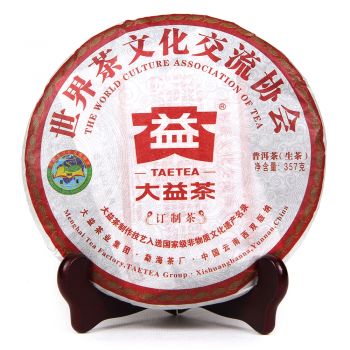 2011年 世界茶文化交流协会 订制茶普洱茶价格￥1.45万