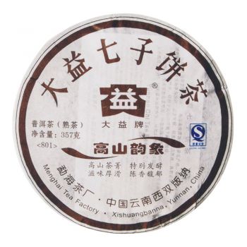 801 高山韵象(熟)普洱茶价格￥1.9万