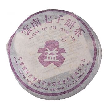 2004年 紫大益7542普洱茶价格￥35万