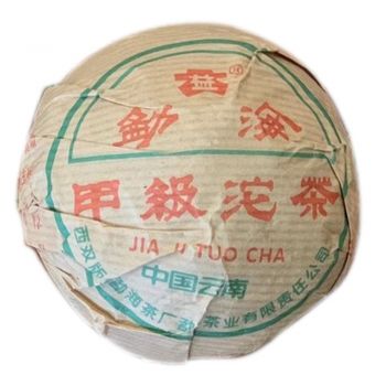 2001年 甲级青沱普洱茶价格￥15.9万