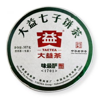 1701 味最酽青饼普洱茶价格￥3950.00