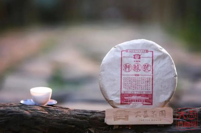 茶价“一泻千里”? 自己吓自己占了大头