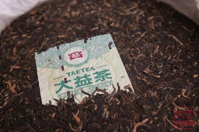 大益 2011 7542 （106批次），中庸之庸之极，难道是无极？