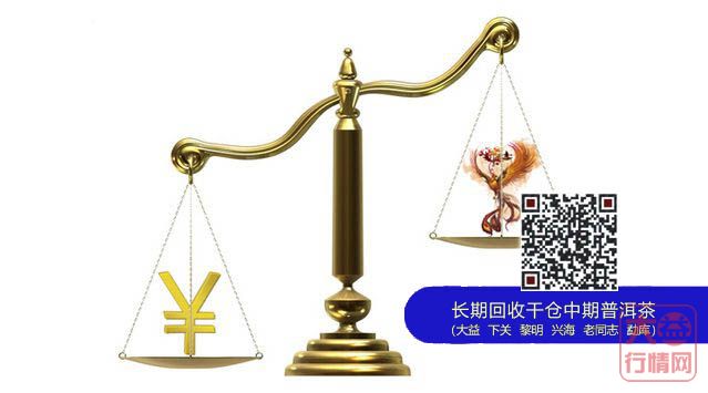 大益之谋(二)|凤凰不落,市场难起