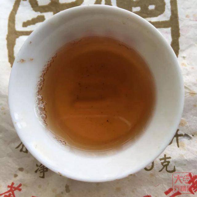 2011年大益辛亥百年大饼-1911克 四片