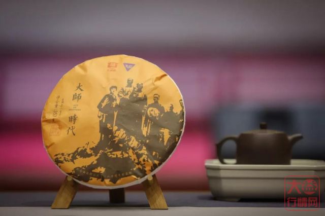 冠军诞生！史上最高难度论茶，大益茶道师迈向“大师”之路