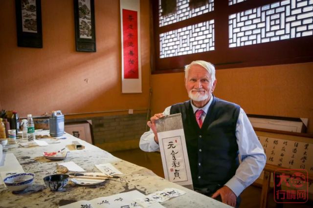 倾心大益，意大利爷爷要把青年茶庭“打包带回家”？