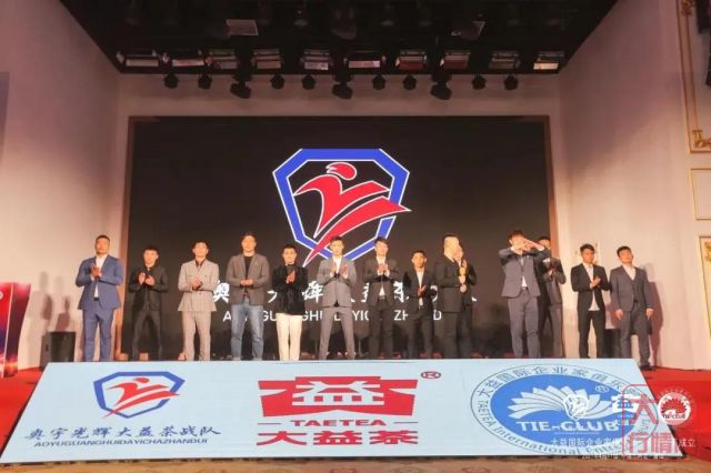 致敬英雄城市!“大益杯”武林风·战唐山环球拳王争霸赛决战唐山
