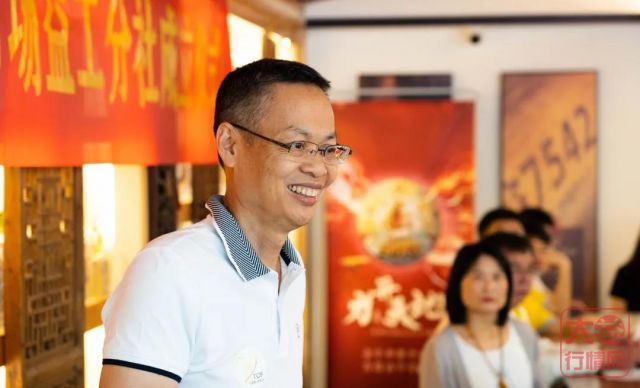 “茶人公益”再行动 | 全国6个服务商益工分社成立,益工翠湖奉茶近万杯