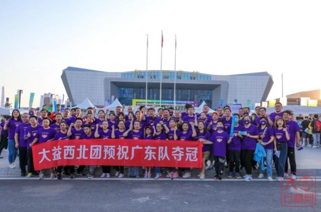 广东大益普洱男篮首战开门红!9月27日,大益膳房的球星之约一定馋到你!