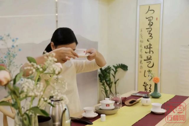 521“国际饮茶日” ——由品饮通向收藏的大益茶路