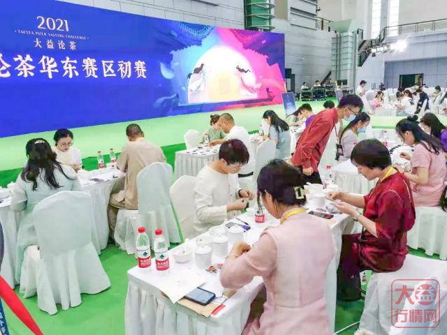 直击2021大益论茶大赛全国备战,这届选手更拼
