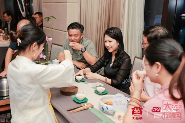 携手渡难关 | 全国多城共饮大益茶,重磅新品“乔木圆茶”启航新征程