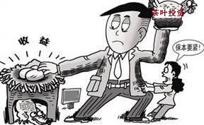 普洱茶投资，短线投资的存在合理性？