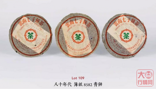 大益行情网：年份和资本，对大益茶来说哪个更重要？