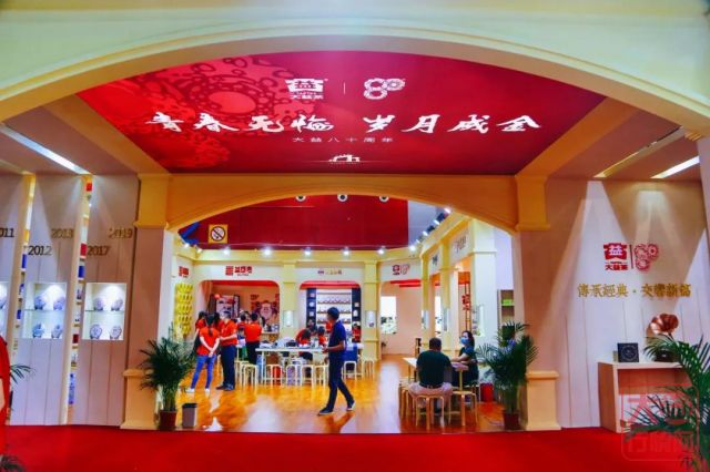 内因与外因 大益茶市春节后爆发的初始与后续