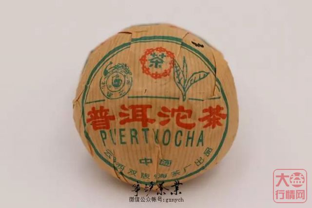 大益行情网：大益中期茶系列-2000年八中红丝带沱