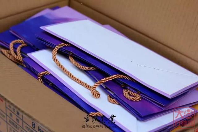2019年大益系列-大益 兄弟起风了 熟饼