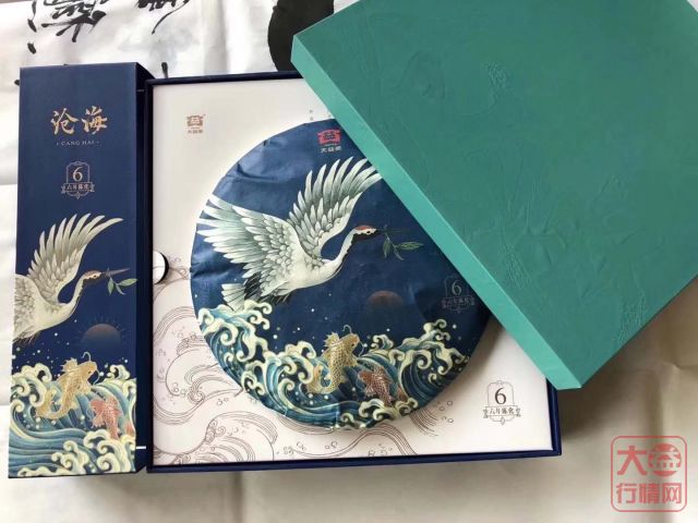 大益茶市的新变化：开放的圈子、更开放的茶市，你准备好了吗？