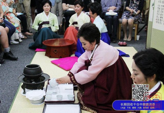 大益在韩国首尔表演传统茶文化