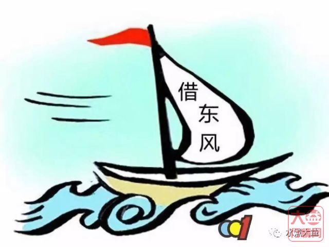 大益行情启示：陆羽出世，重大利好！