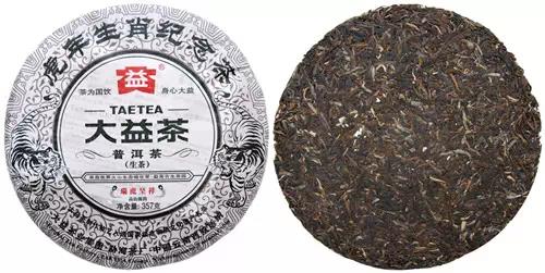 瑞虎呈祥--虎饼之味，霸气之选
