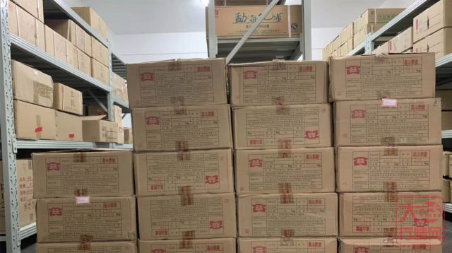 大益行情网:不用货比三家,也能卖出高价,分身乏术的你亦能自如买卖!