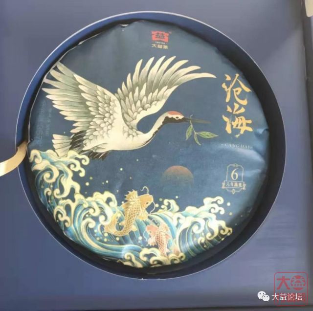 沧海已疯！是价值所在？还是恶意炒作？