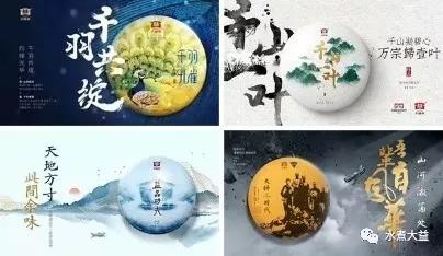 大益行情投资分析：回调多少算崩盘？
