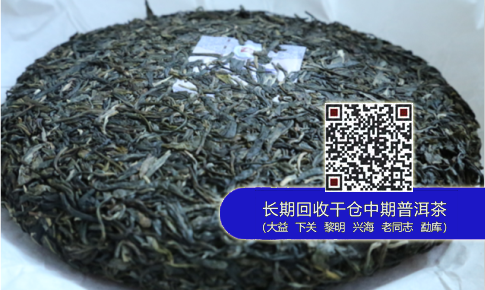 大益2014年生肖纪念茶英雄骏马·头马特藏版上市