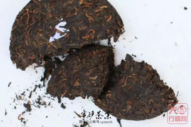 2019年大益系列-大益 兄弟起风了 熟饼
