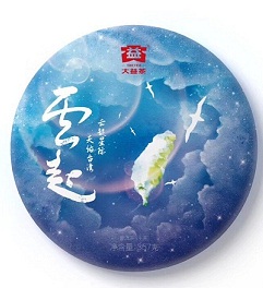 云起的第一次机会已经来临！