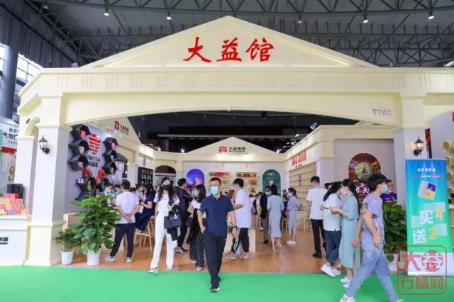 关于茶中介不为人知的另一面