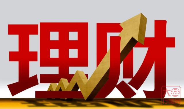 大益投资分析:不要被忽悠了,现金真的为王吗?