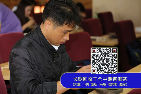 大益茶道院首期二阶《紫砂艺术》昆明班实践课程
