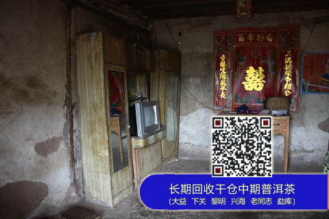 大益集团扶贫助学，奉献爱心＂一帮一＂家访活动