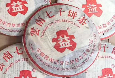 【品鉴 | 解读】2005年501批7542白布条，7542中的战斗机齐名简体云！