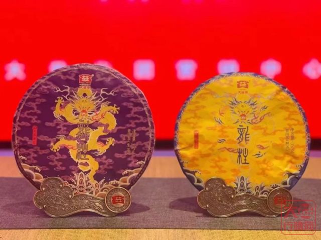2201龙柱圆茶生茶身上的黑马气息究竟有多浓