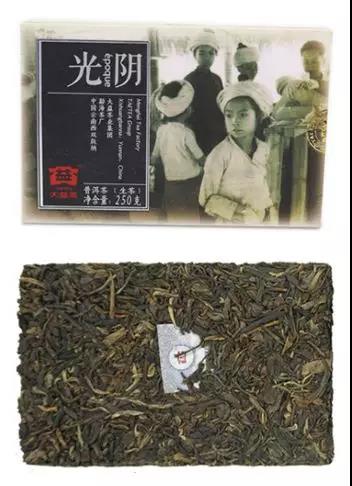“搬砖”也很快乐？那是因为你搬的是大益普洱茶砖！