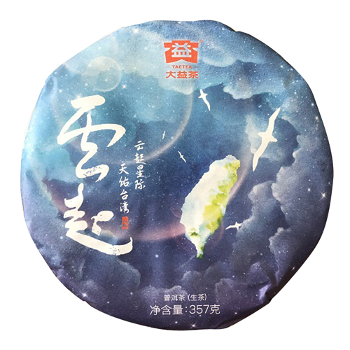 吾心光明，是否可以扭转时局？