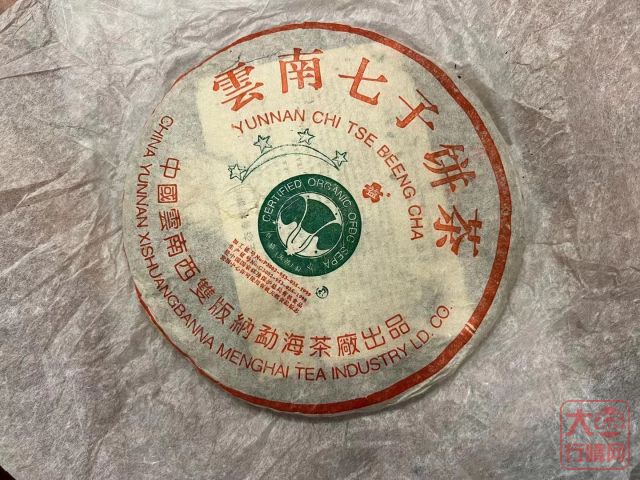 为何大量老手会错过实现财务自由的班章大白菜，送上门的赚钱机会怎么就失之交臂？