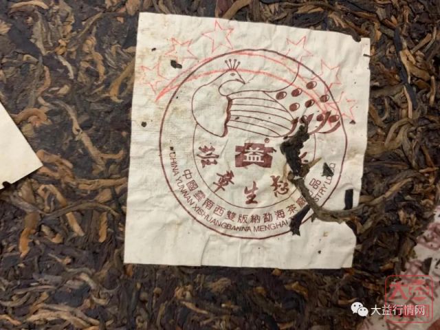 面对通货膨胀 大益茶的底气为何如此之足
