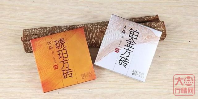 “搬砖”也很快乐？那是因为你搬的是大益普洱茶砖！