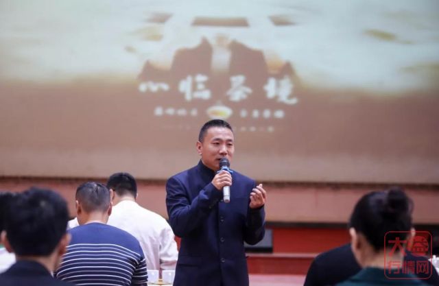 大益职业茶道师大赛激战正酣，30位顶尖高手决战大师赛！