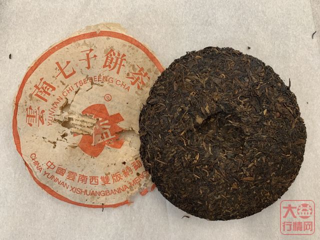 【品鉴 | 解读】2005年501批7542白布条，7542中的战斗机齐名简体云！